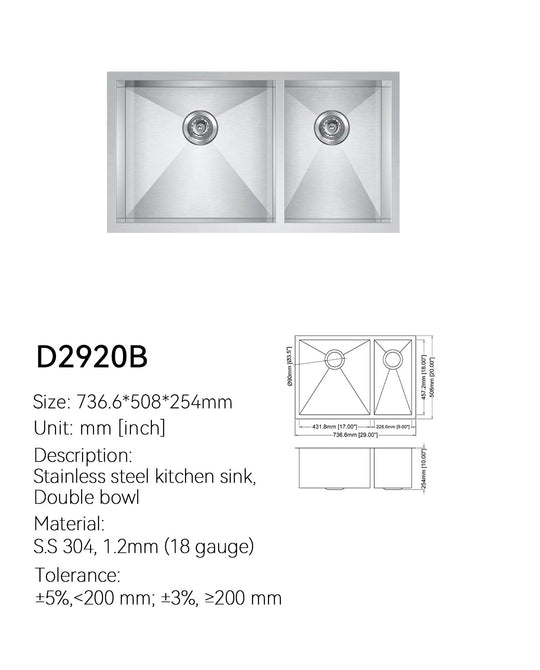 SANIKB Undermount Kitchen Sink D2920B