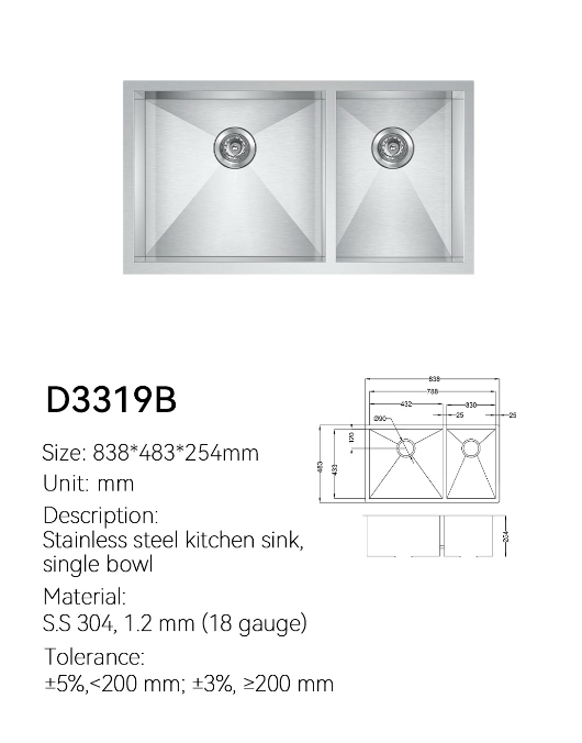 SANIKB Undermount Kitchen Sink D3319B