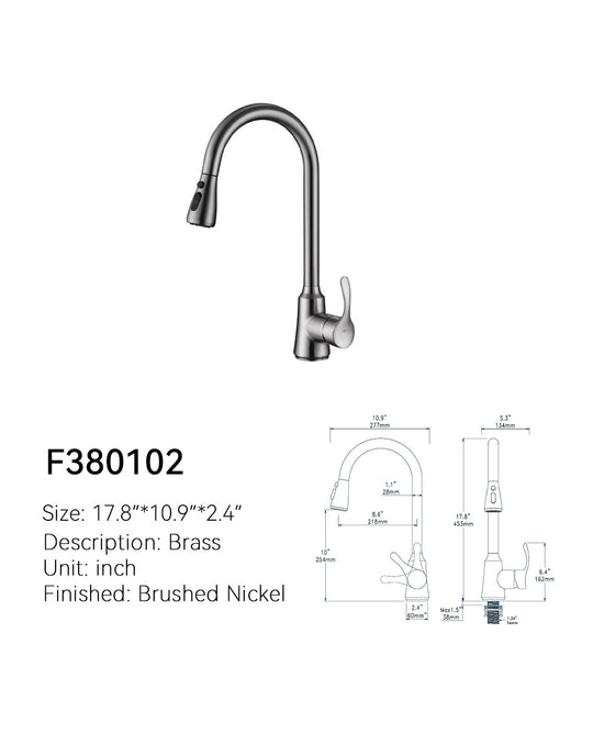 Brushed Nickel Transitional Pull Down Kitchen Faucet — SANIKB F380102
