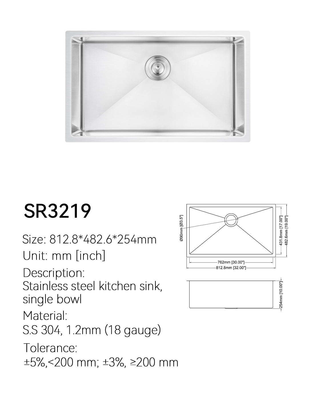 SR2319