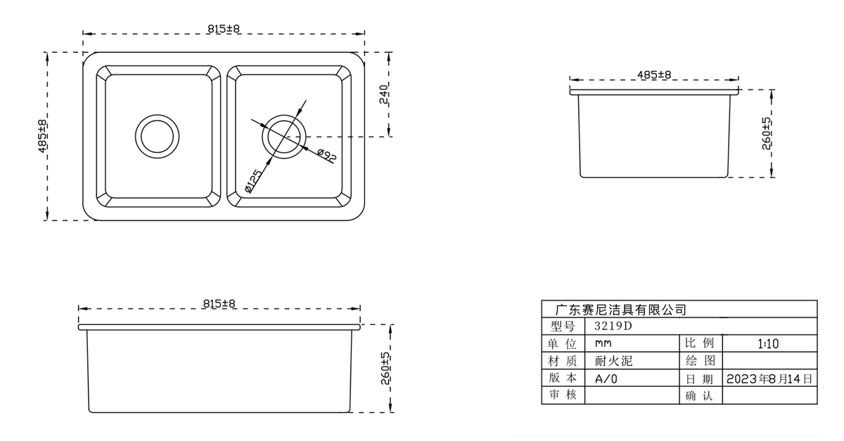 32 inch double bowl fireclay sink dimensions drawing 32 x 19 1/8 x 10 1/4 inches - SANIKB SN3219D