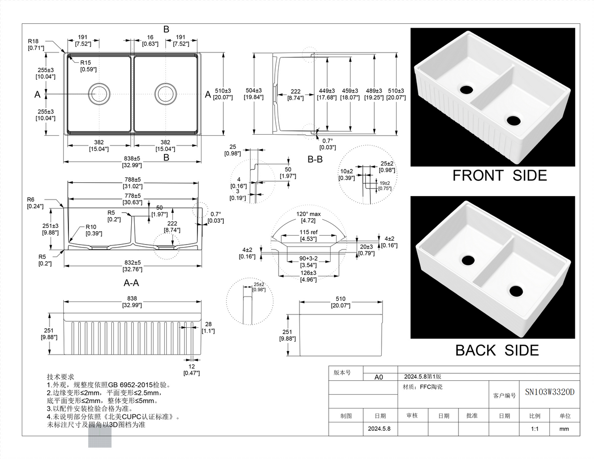 33 inch double bowl fluted workstation fireclay farmhouse sink dimensions drawing - SANIKB SN103W3320D