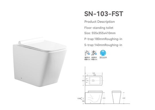 SANIKB SN-103-FST Back-to-Wall Toilet specification drawing