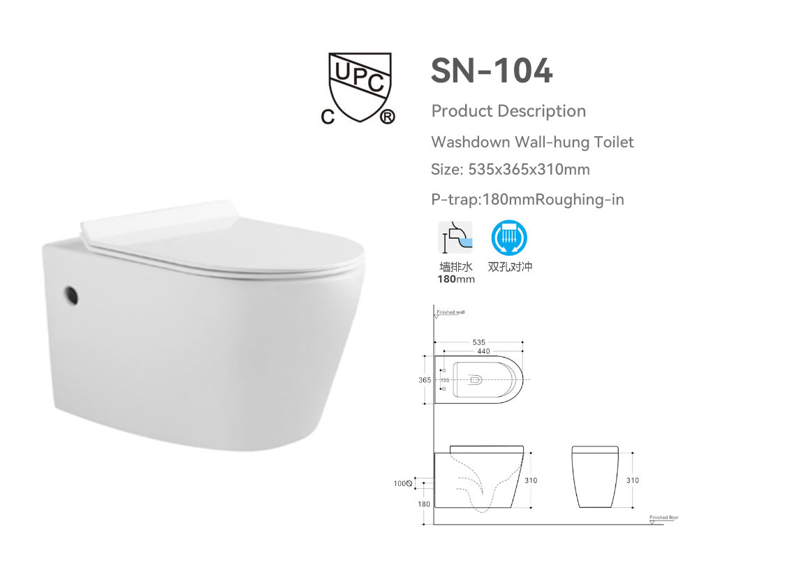 SANIKB SN-104 Wall-Hung Toilet specification drawing