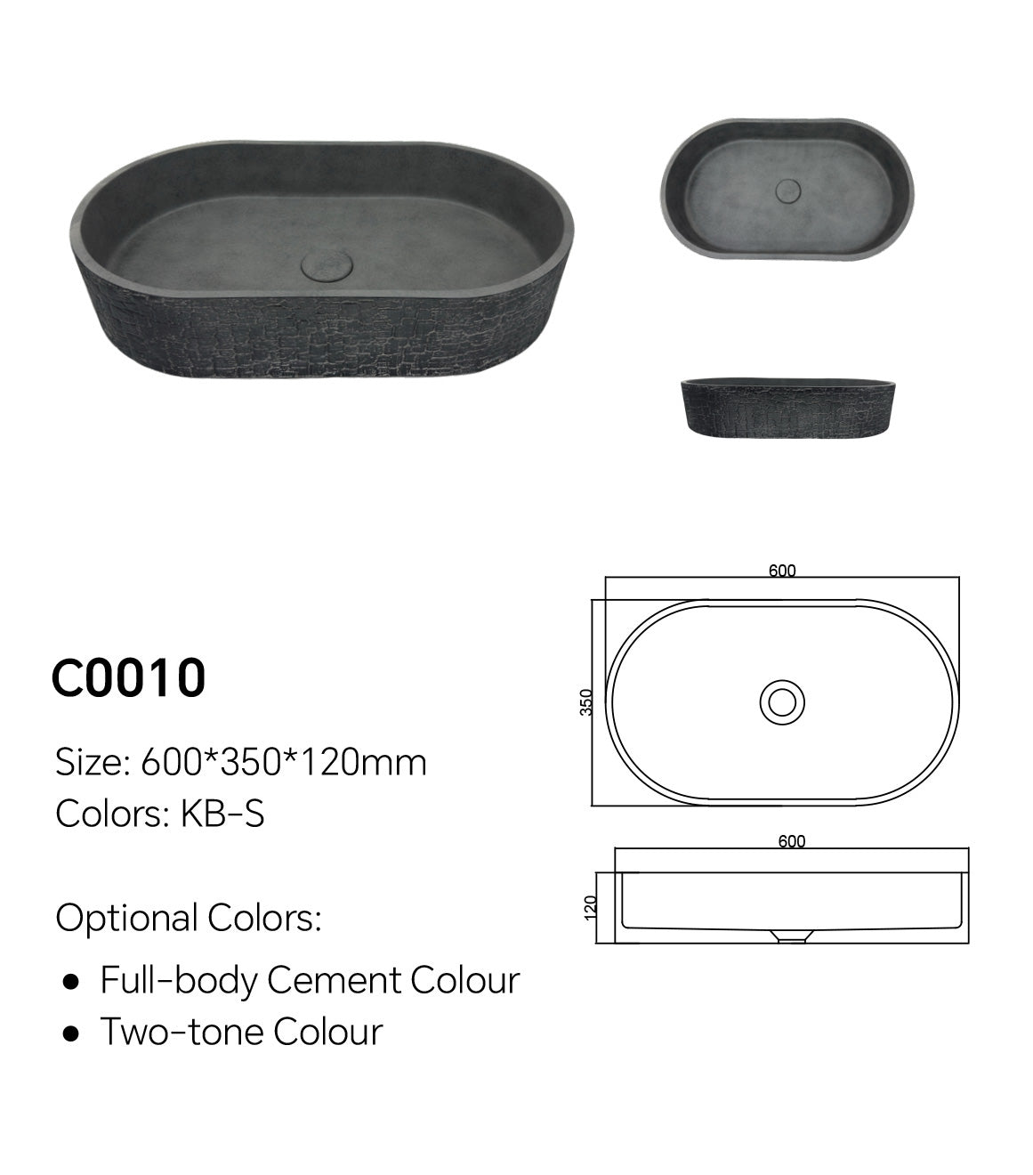 C0010 concrete trough sink specification drawing showing 600 x 350 x 120 mm dimensions and centered drain position