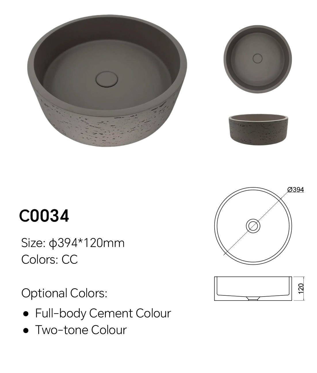 C0034 textured round concrete vessel sink specification image showing 394 mm diameter and 120 mm height