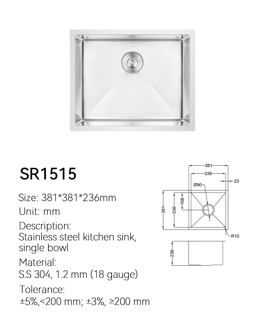 SR1515