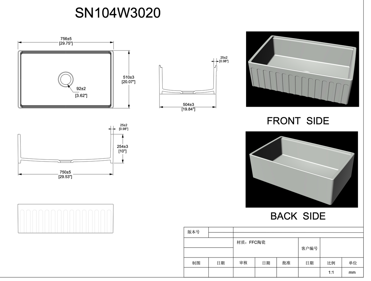 30 inch single bowl fluted workstation fireclay farmhouse sink - SANIKB SN104W3020
