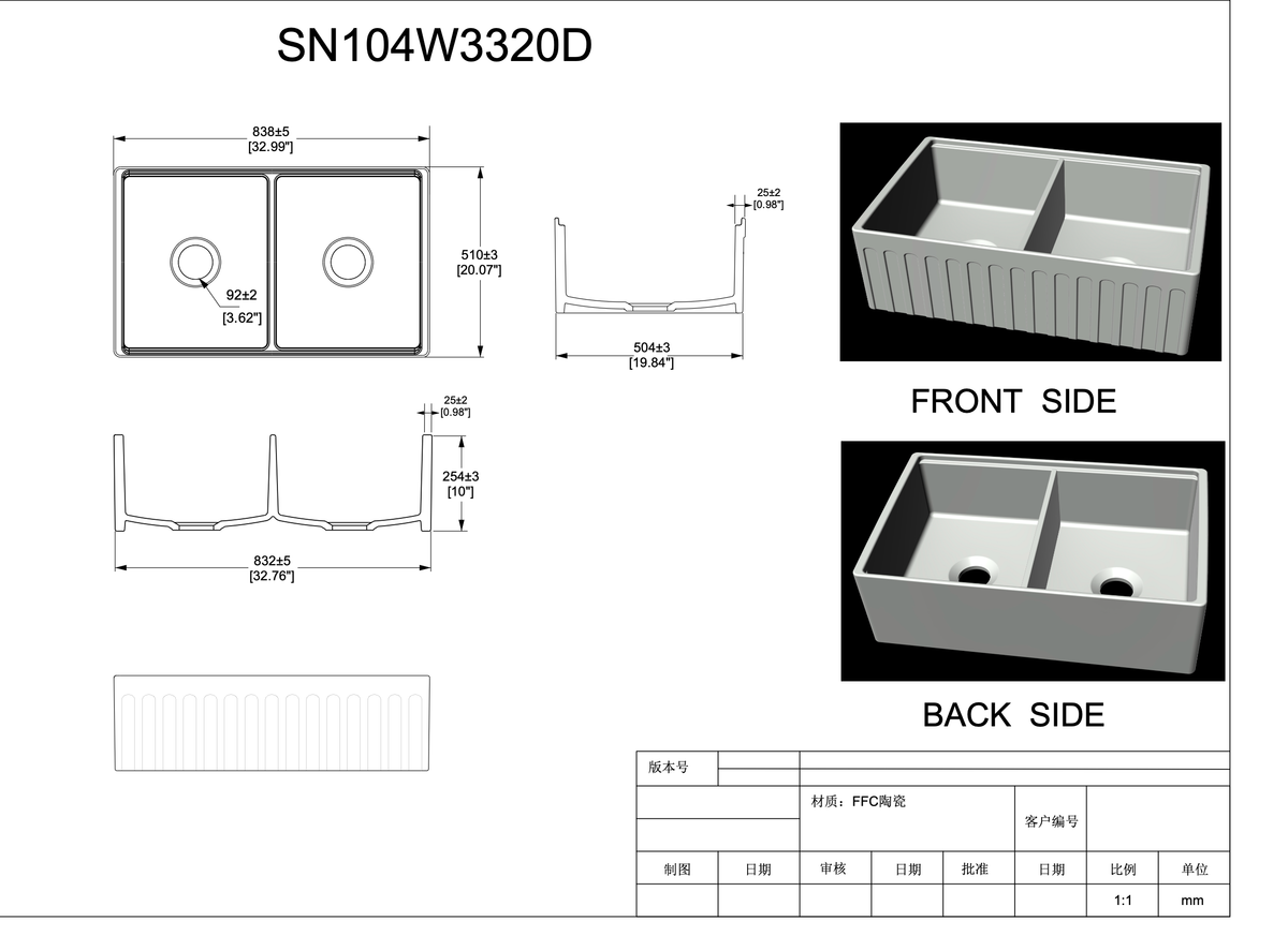 33 inch double bowl fluted workstation fireclay farmhouse sink, dimensions drawing - SANIKB SN104W3320D