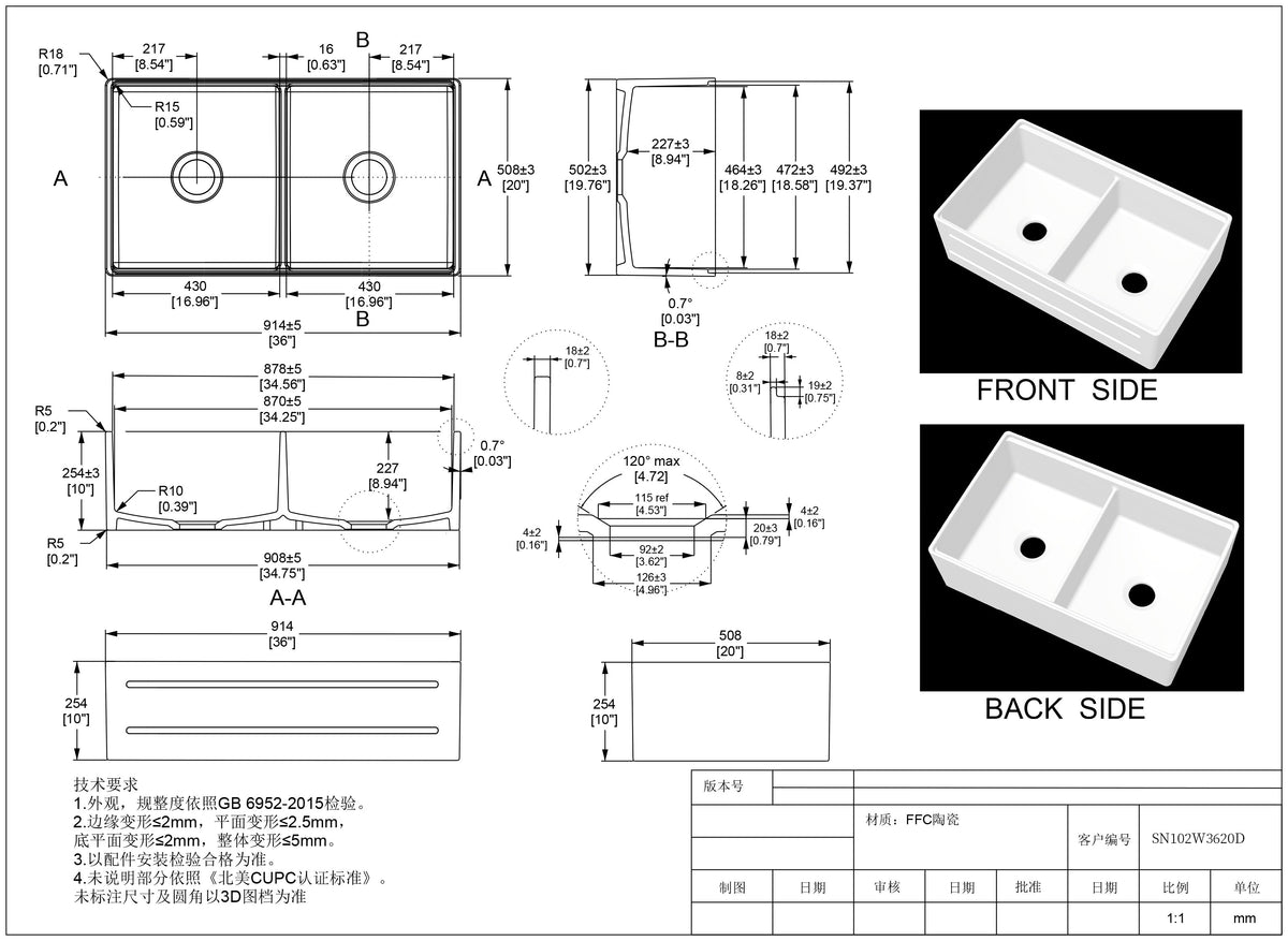 36 inch double bowl recessed workstation fireclay farmhouse sink dimensions - SANIKB SN102W3620D