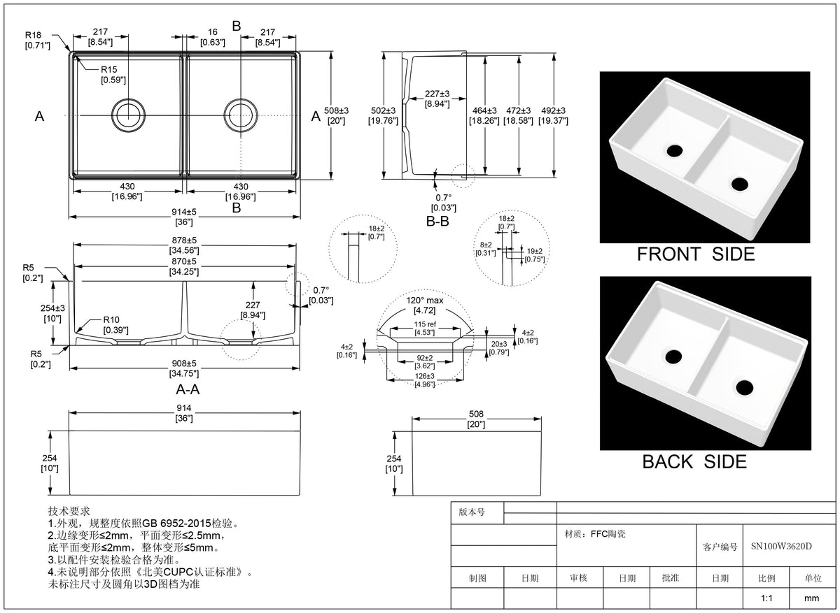36 inch double bowl fireclay farmhouse sink dimensions drawing - SANIKB SN100W3620D