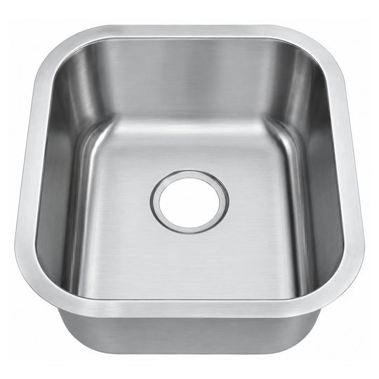 SANIKB 5245A — Undermount Stainless Steel Bar Sink 17-3/4x20-7/8, Deeper Than Wide
