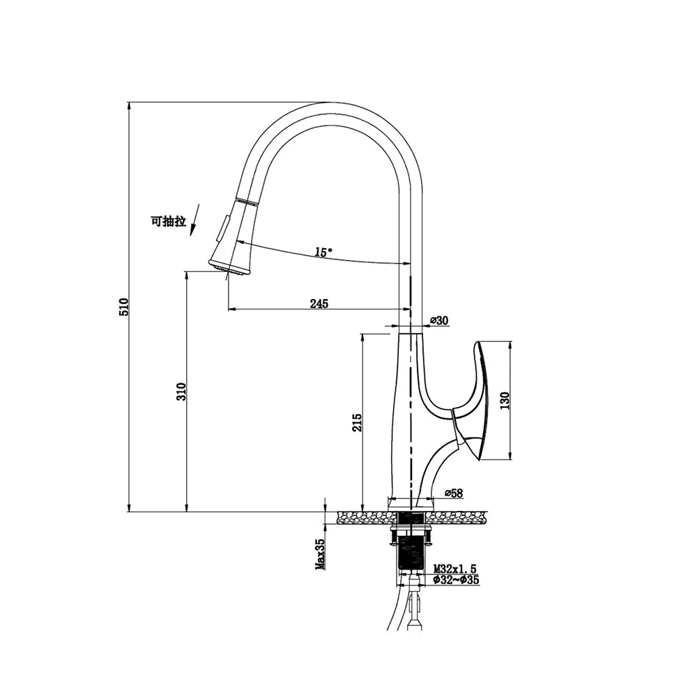 Dimensioned spec drawing for SANIKB FYF-05127 pull down kitchen faucet