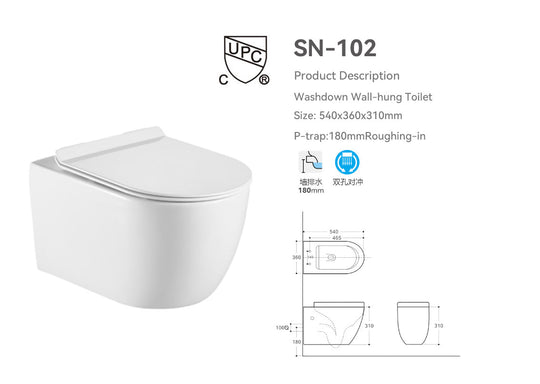 SANIKB SN-102 Wall-Hung Toilet specification drawing