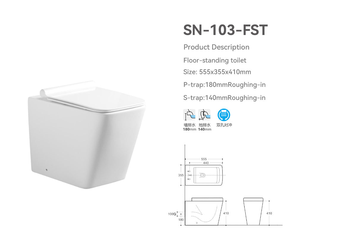 SANIKB SN-103-FST Back-to-Wall Toilet specification drawing