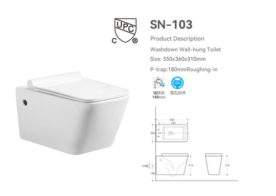 SANIKB SN-103 Wall-Hung Toilet specification drawing