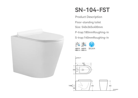 SANIKB SN-104-FST Back-to-Wall Toilet specification drawing