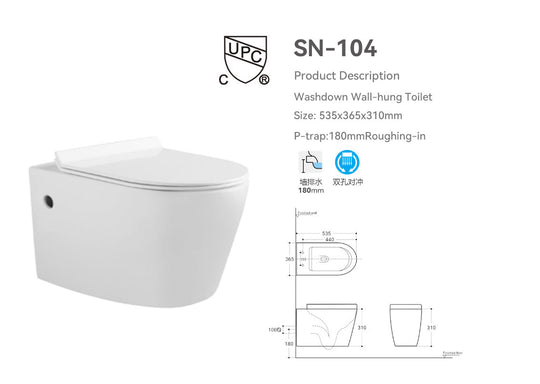 SANIKB SN-104 Wall-Hung Toilet specification drawing