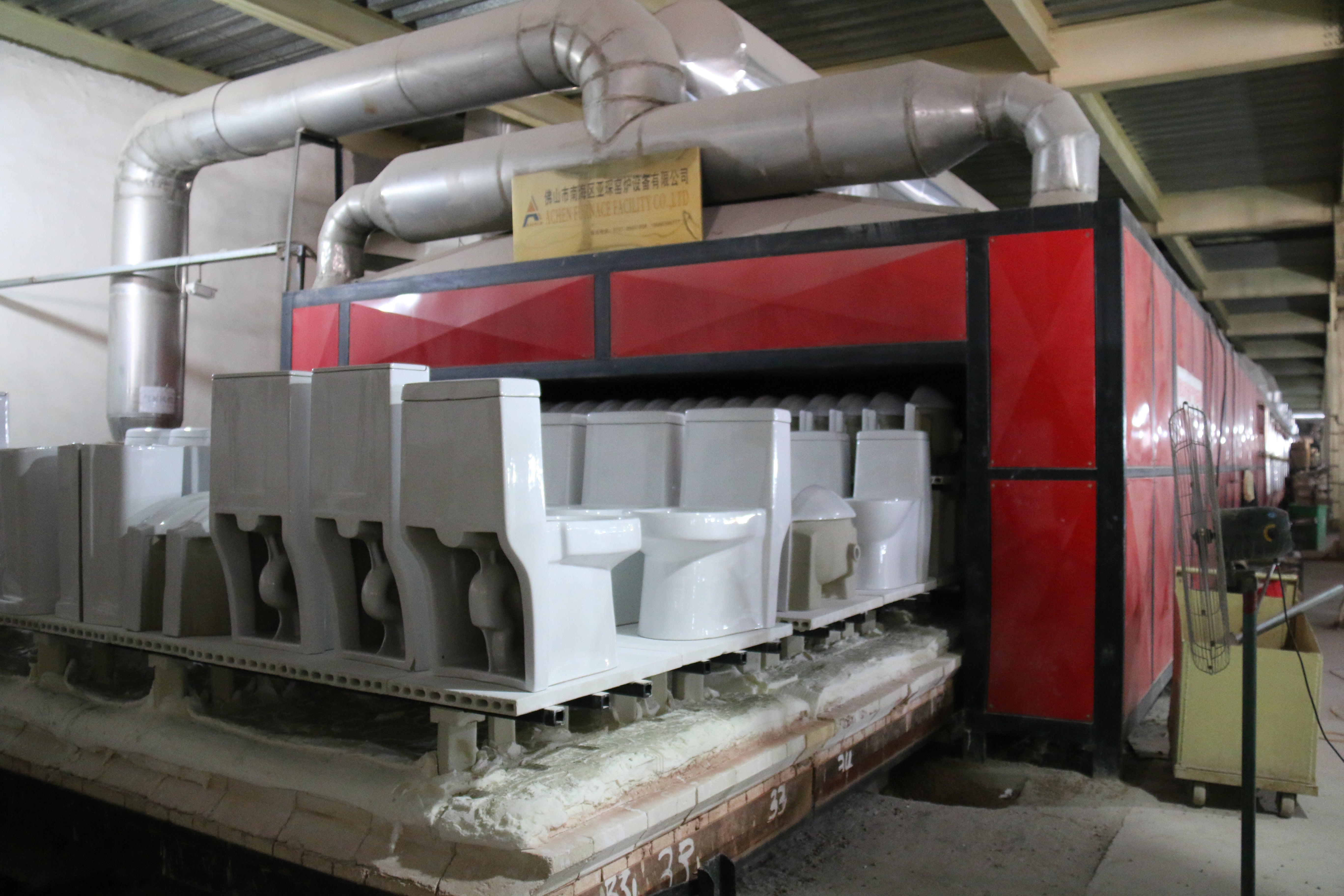 SANIKB factory interior