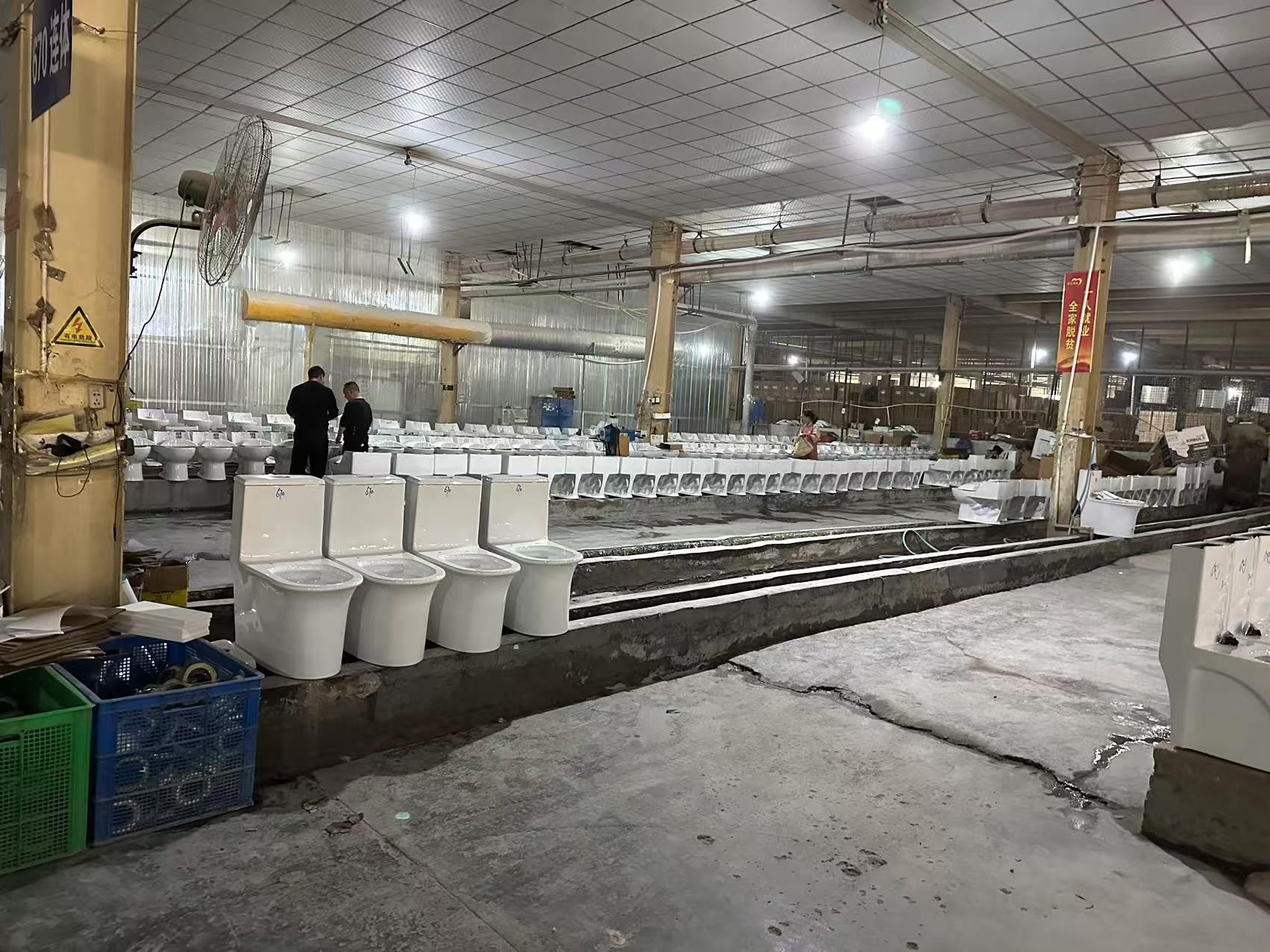 SANIKB factory interior