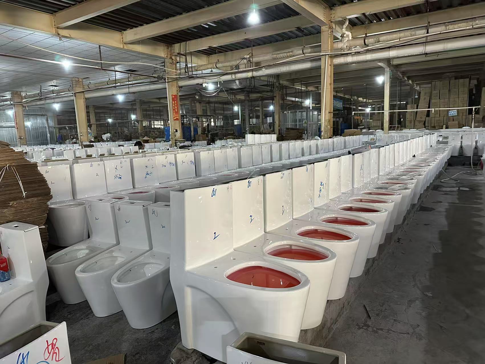 SANIKB factory interior