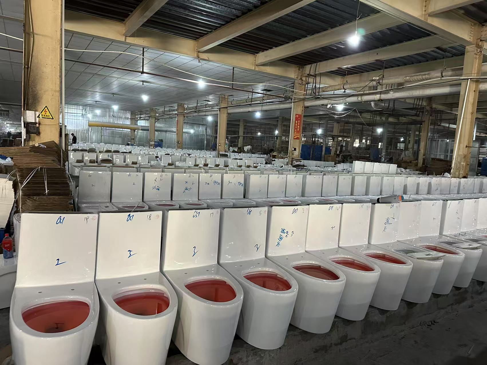 SANIKB factory interior