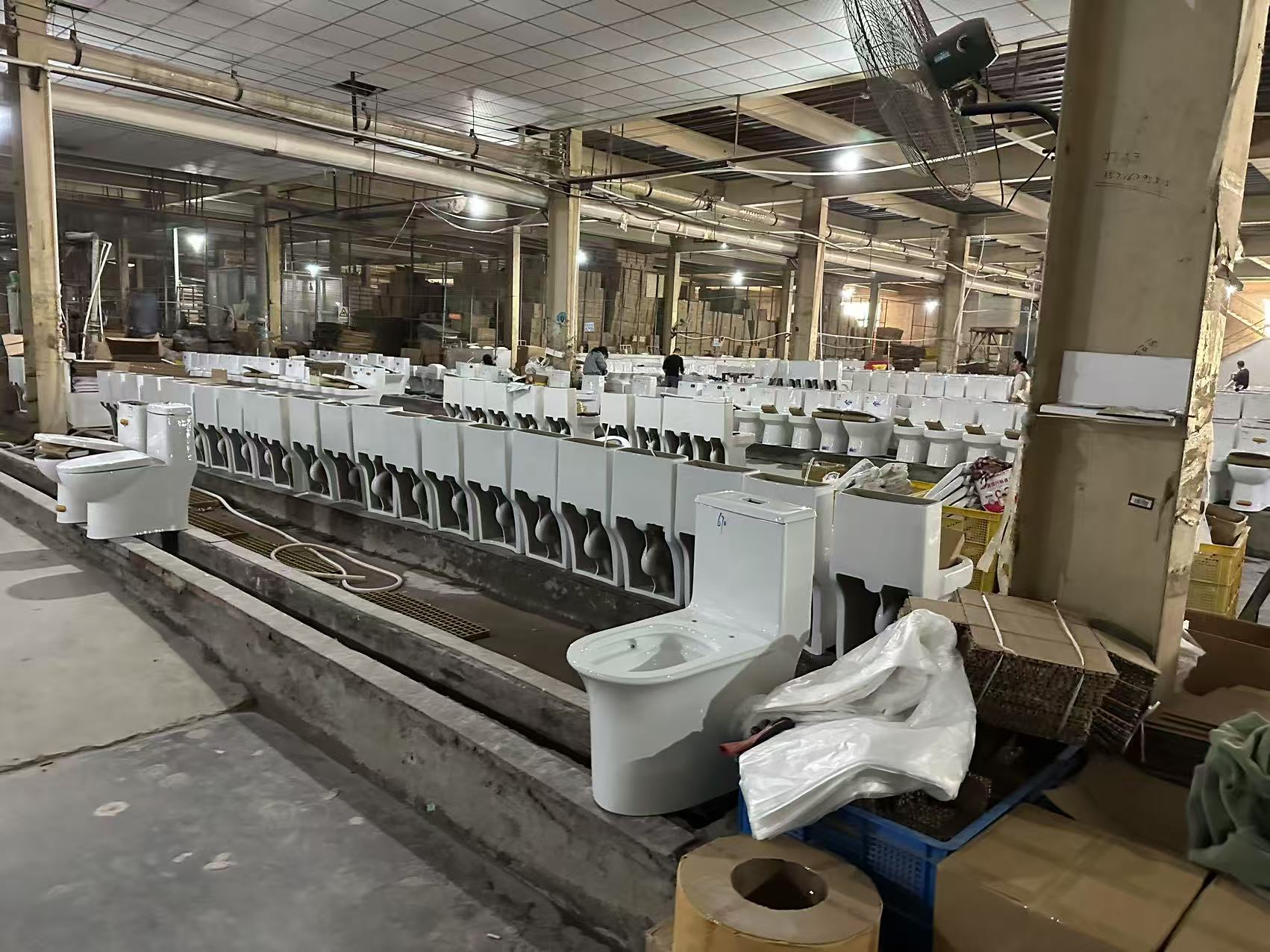 SANIKB factory interior